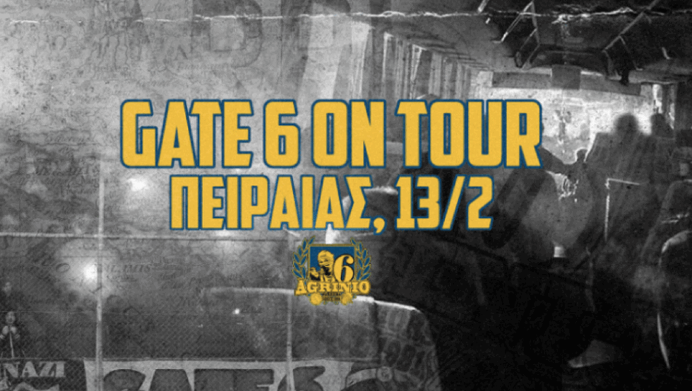 Θα κάνουν κερκίδα στο «Γ. Καραϊσκάκης» οι φίλοι του Παναιτωλικού