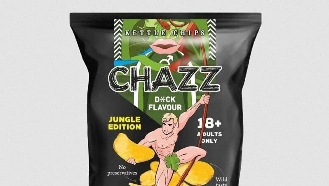 Πατατάκια με «γεύσεις πέους» και «αιδοίου»; Γονείς έκαναν καταγγελία!