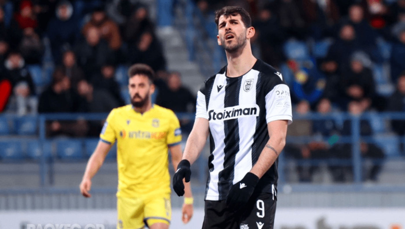 Αυτός είναι ο ΠΑΟΚ!