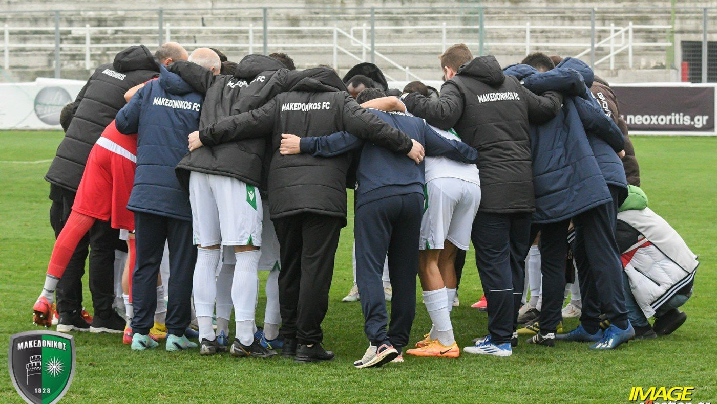 Ποδοσφαιριστές Μακεδονικού: «Διεκδικούμε και απαιτούμε τον σεβασμό»