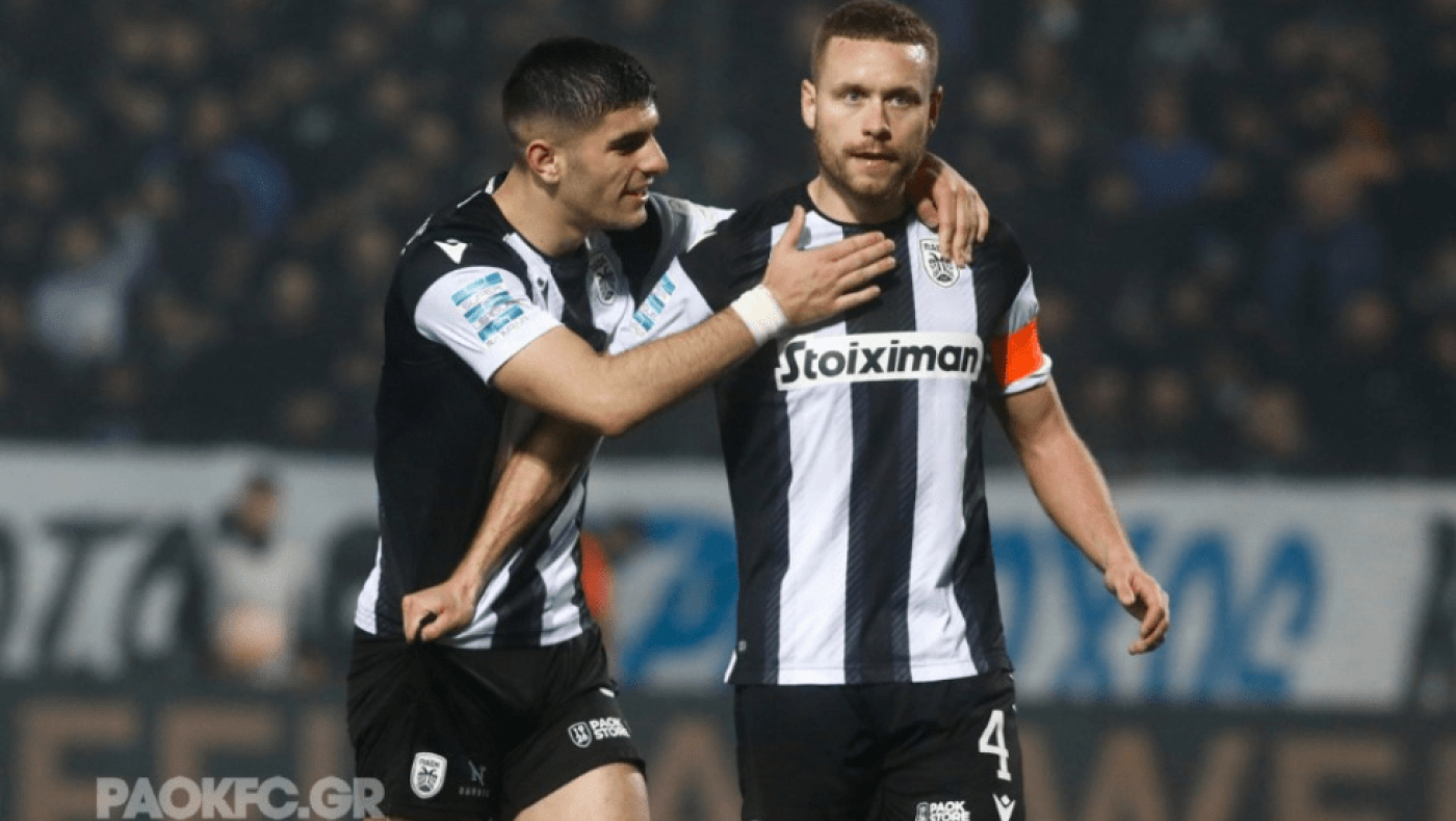 To στοίχημα των στόπερ του ΠΑΟΚ