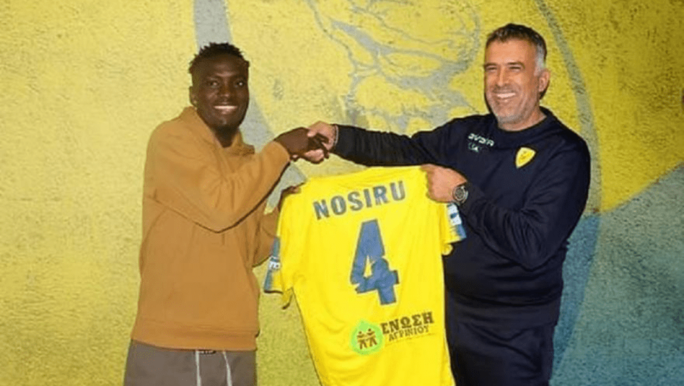 Παναιτωλικός: Ανακοίνωσε τον Νοσιρού