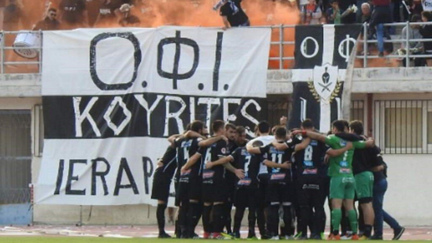 Super League 2: Απλήρωτοι στον ΟΦ Ιεράπετρας – Έκρουσαν καμπανάκι προς τη διοίκηση