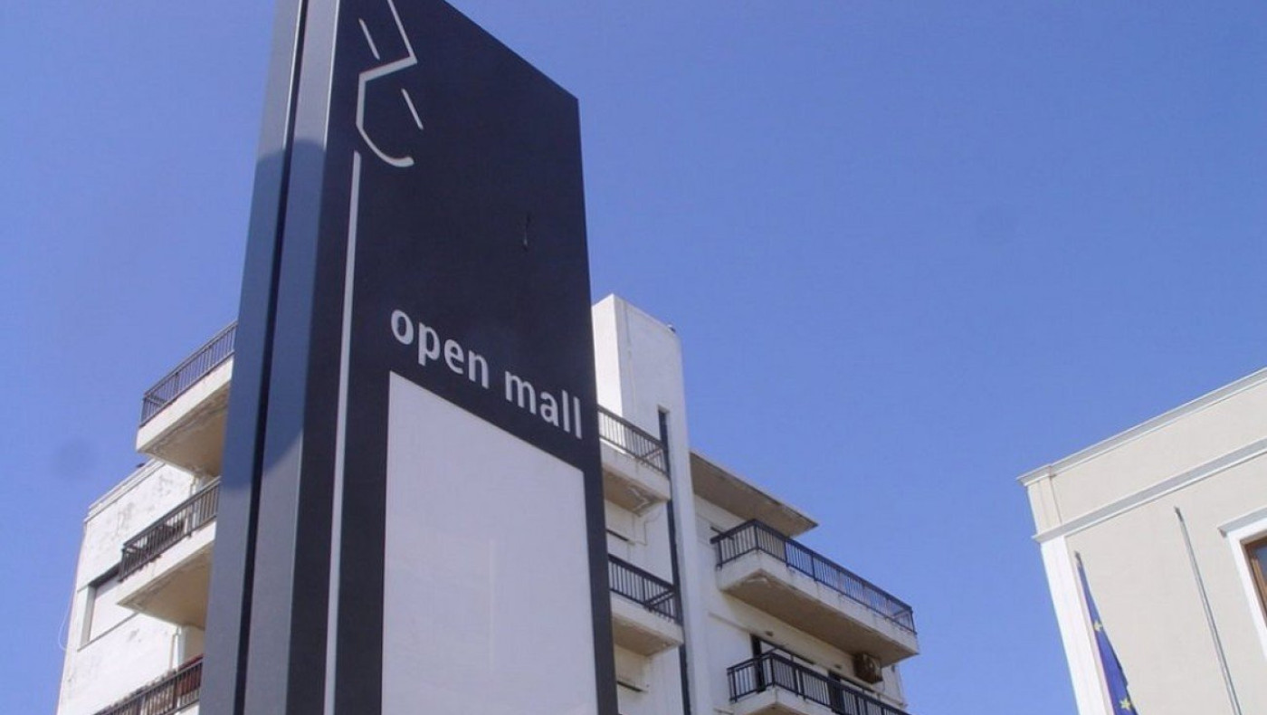 OPEN MALL στον Δήμο Θερμαϊκού - Τι αλλάζει στο κέντρο της Περαίας
