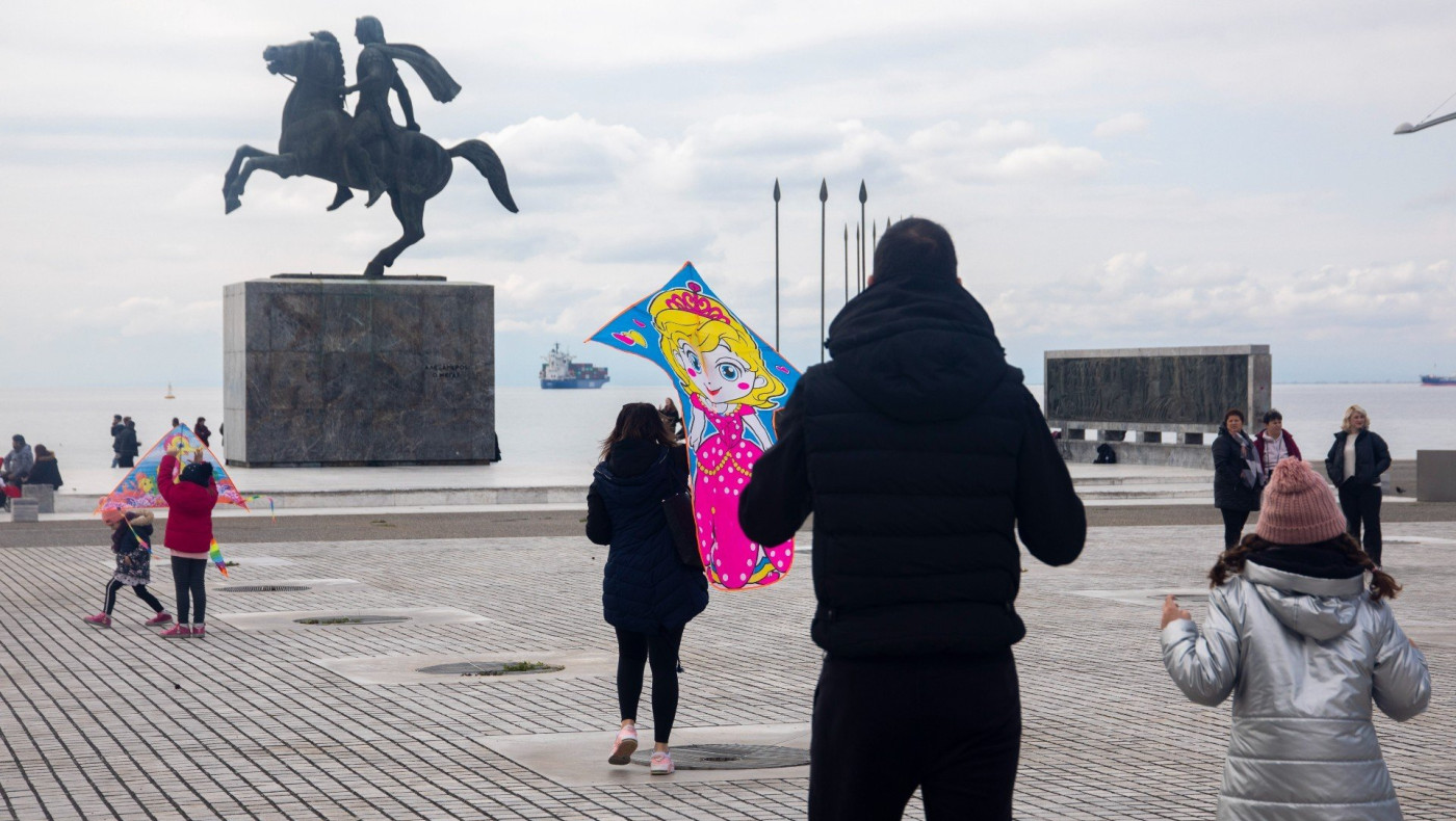 Τριήμερο Καθαράς Δευτέρας: Οι τελευταίες προγνώσεις του καιρού