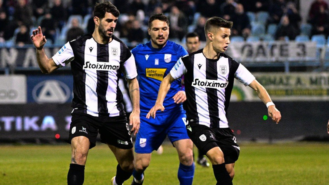 Κύπελλο: Την 1η Μαρτίου ο πρώτος αγώνας Λαμία-ΠΑΟΚ