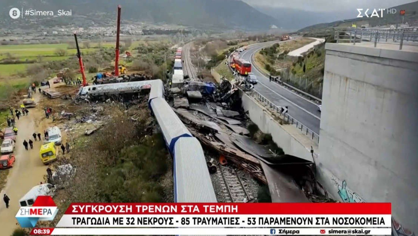 Τέμπη: Οι δύο ήρωες που βγήκαν αλώβητοι από το μοιραίο τρένο και έσωσαν δεκάδες νέους μέσα από τη φωτιά