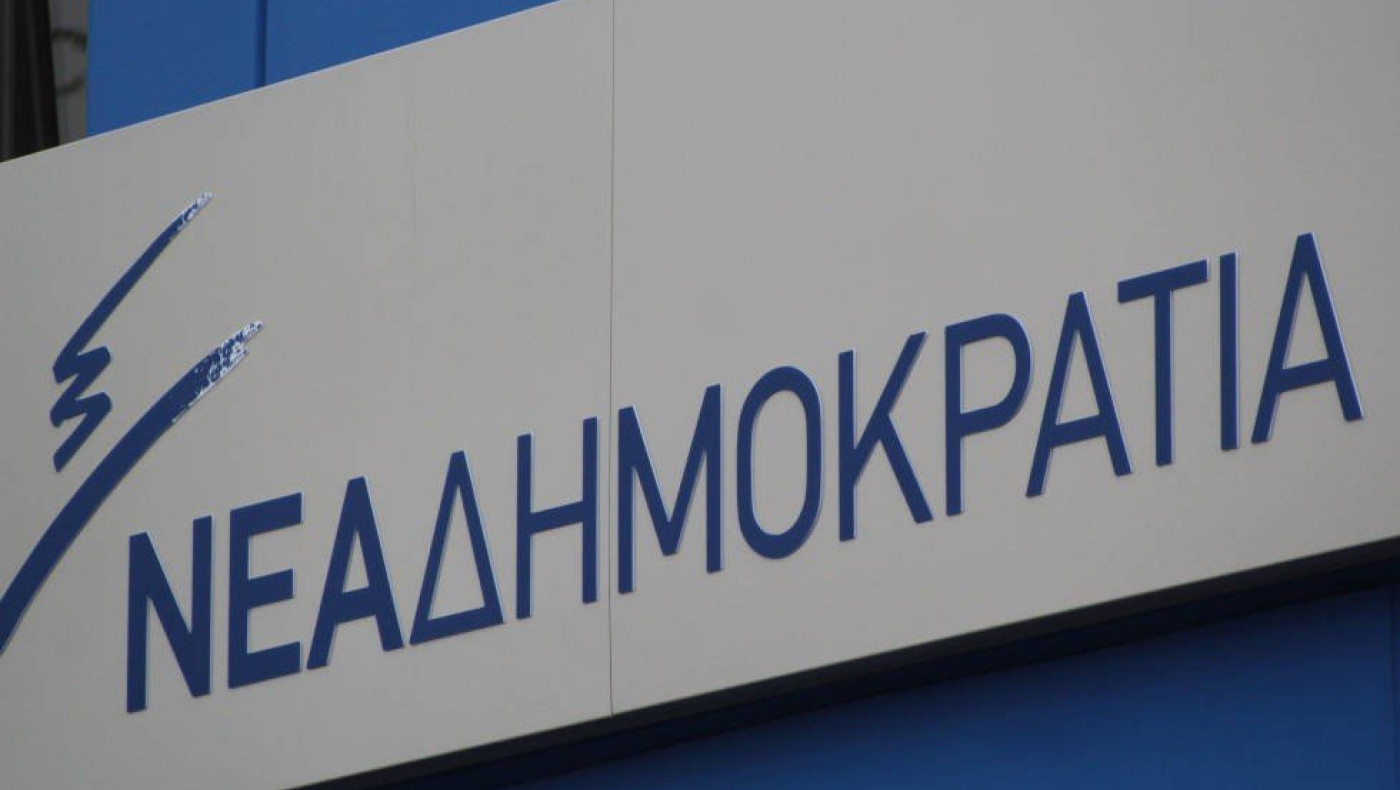 ΝΔ κατά Πολάκη: «Φασιστική μέθοδος η δημοσιοποίηση της διεύθυνσης της Σοφίας Νικολάου»