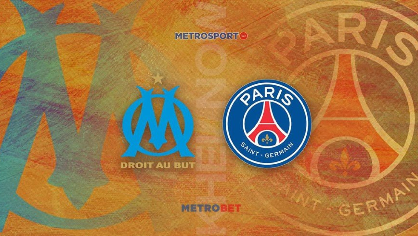 MATCH PREVIEW :  Marseille - Paris Saint-Germain