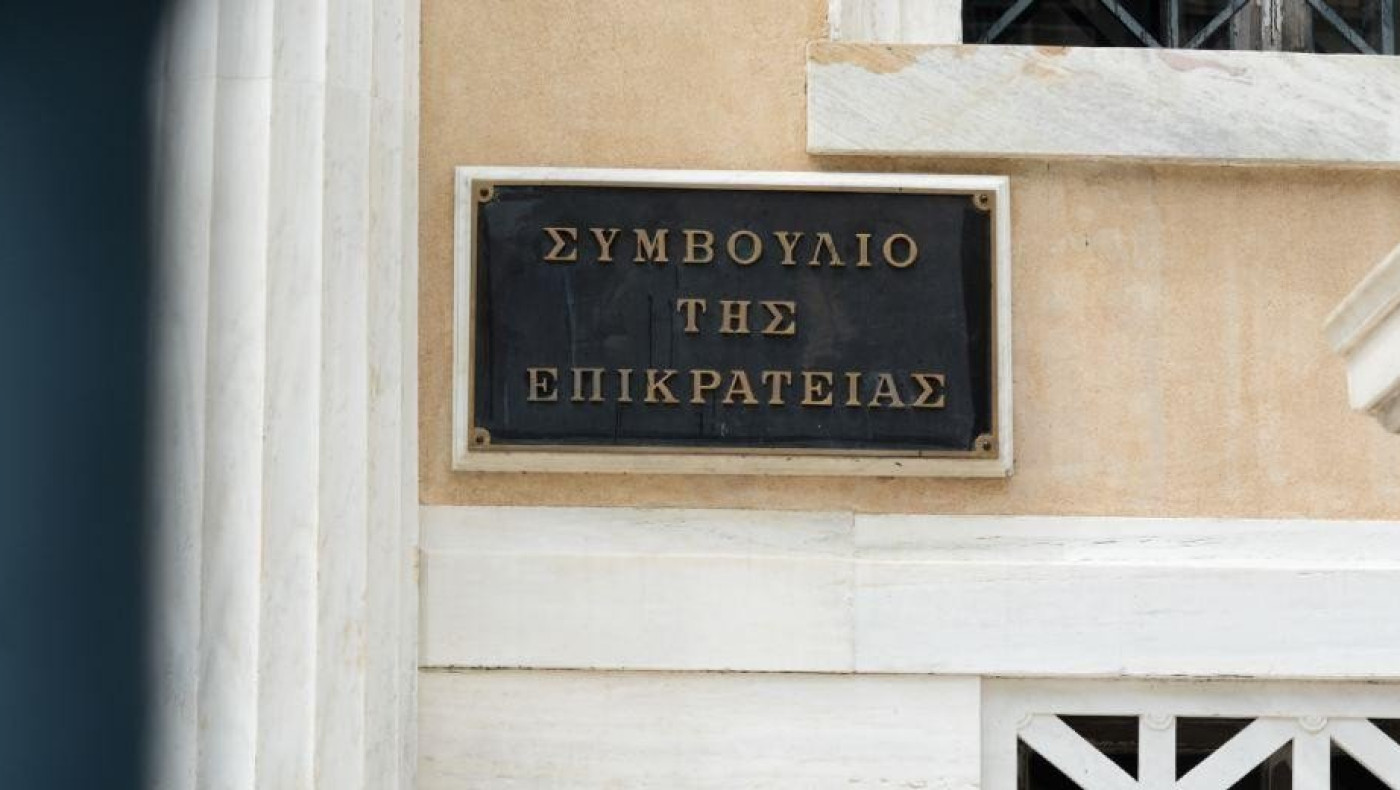 Δικαστές ΣτΕ κατά Πολάκη