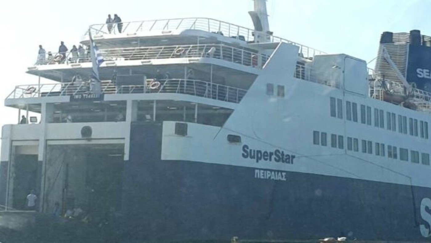 Μηχανική βλάβη στο πλοίο «Superstar» - Ταλαιπωρία για τους 140 επιβάτες του