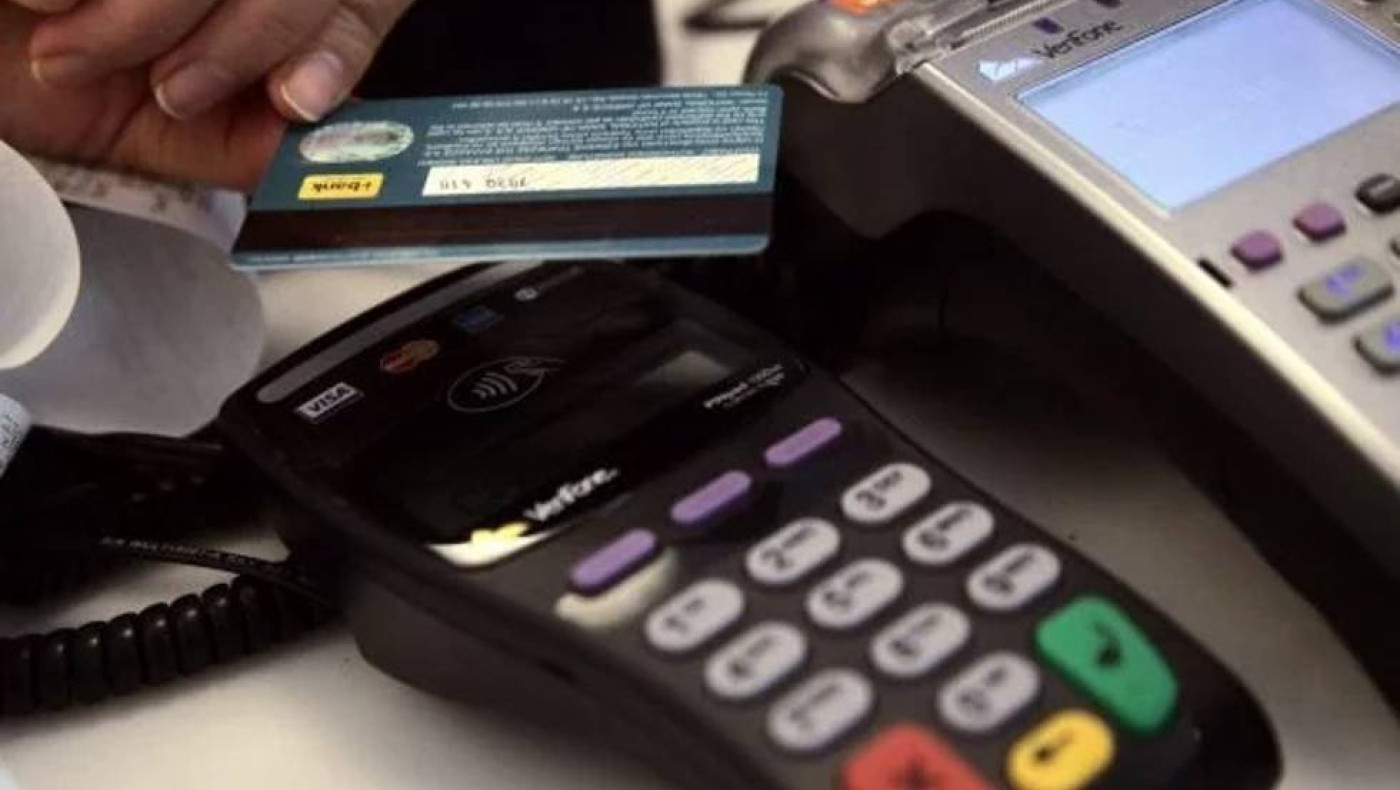 Αυτές είναι οι πέντε βασικές αλλαγές στις τραπεζικές χρεώσεις και προμήθειες