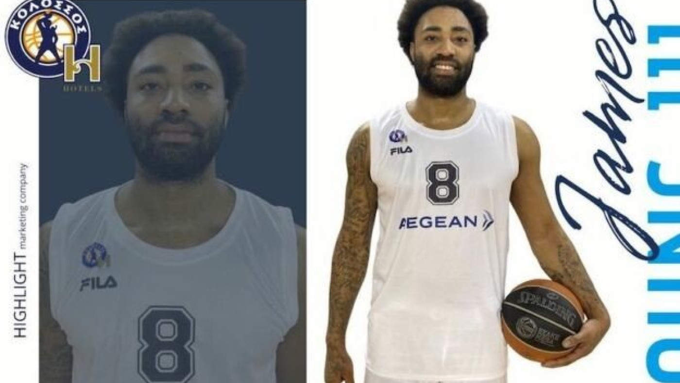 Κολοσσός- Ολυμπιακός: Buzzer-beater... με διπλή προσπάθεια από τον Γιανγκ