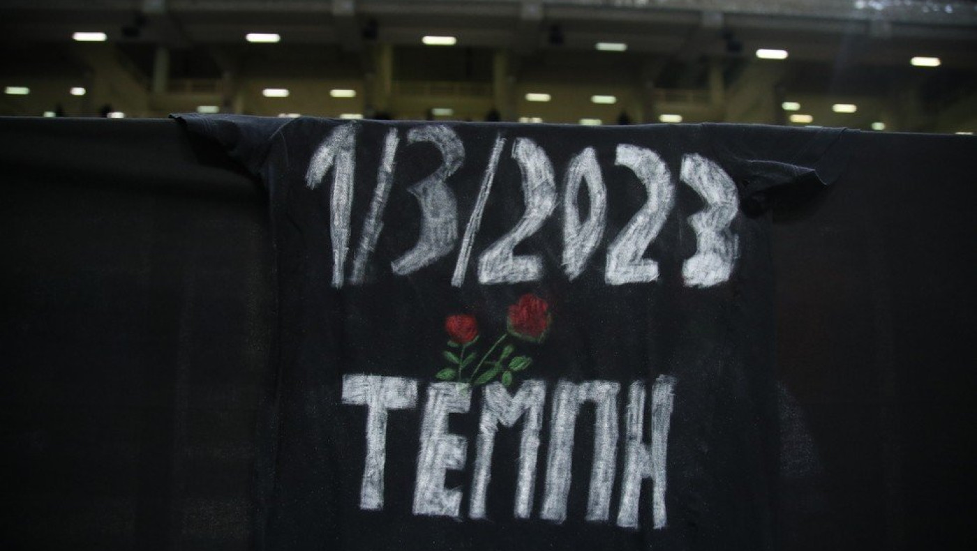Τέμπη: Μαύρο πανό και μήνυμα στο Παναθηναϊκός-Εφές στη μνήμη των θυμάτων