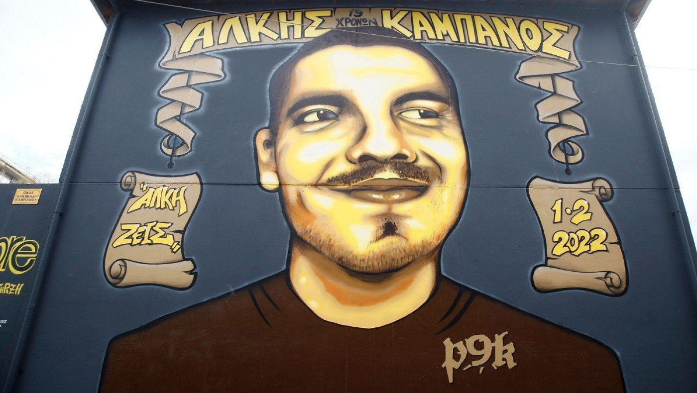 Ανδρεαδάκης: «Η αλλαγή της οπαδικής κουλτούρας πρέπει να ξεκινήσει από μικρή ηλικία»