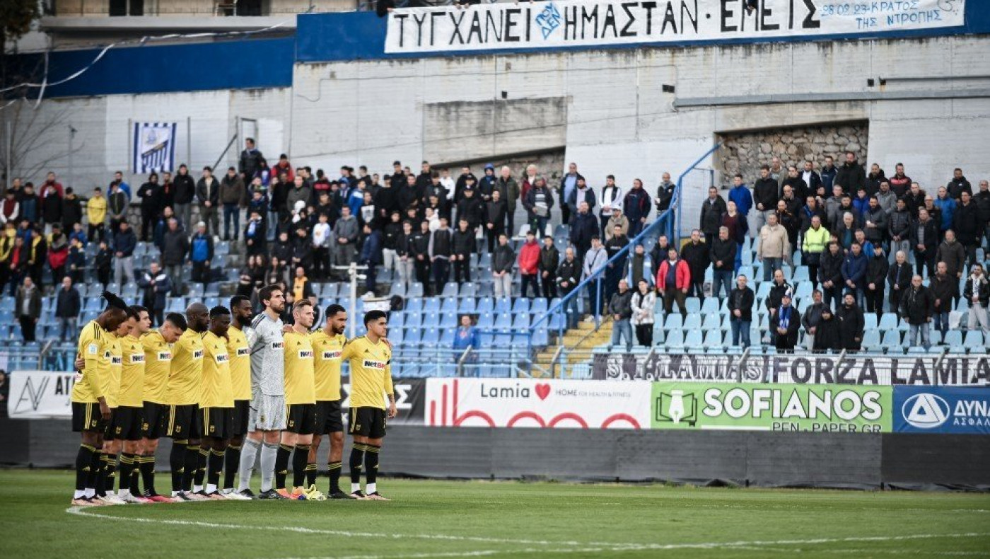 Ο Αρης έχει αυτοκαταστροφικές τάσεις