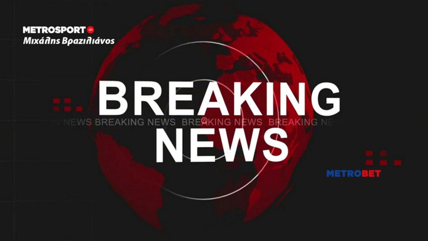 Εκτακτο 03-03-2023 : Βραδινή πρόταση…