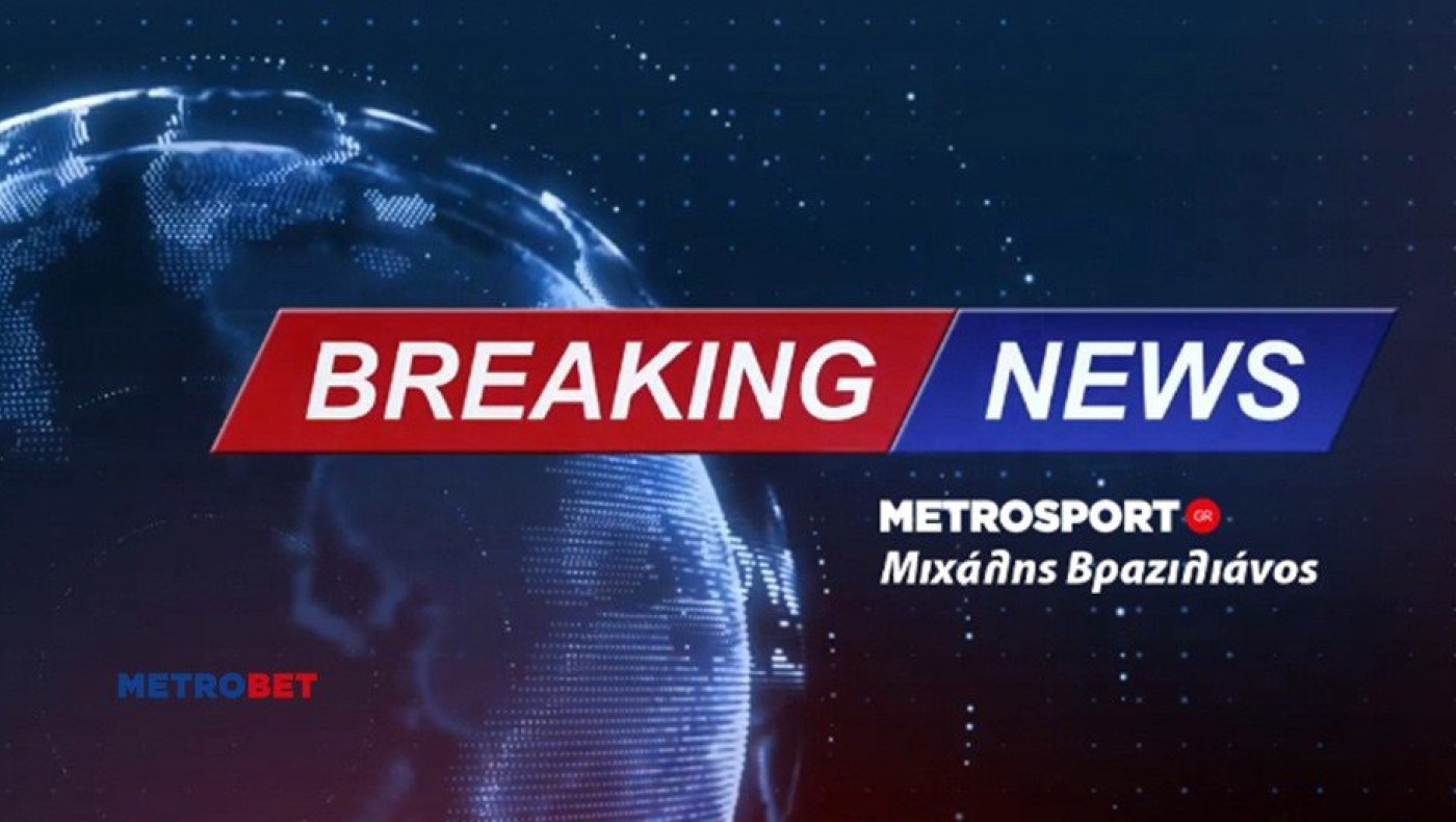 Εκτακτο 06-03-2023 : Βραδινή πρόταση…