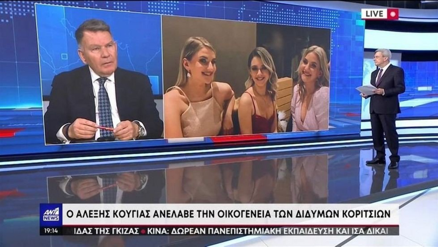 Τέμπη: «Ο σταθμάρχης πήρε τη θέση με πολιτική παρέμβαση» λέει ο Αλέξης Κούγιας