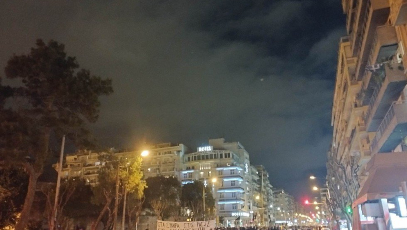 Μεγάλη πορεία στη Θεσσαλονίκη για το δυστύχημα στα Τέμπη