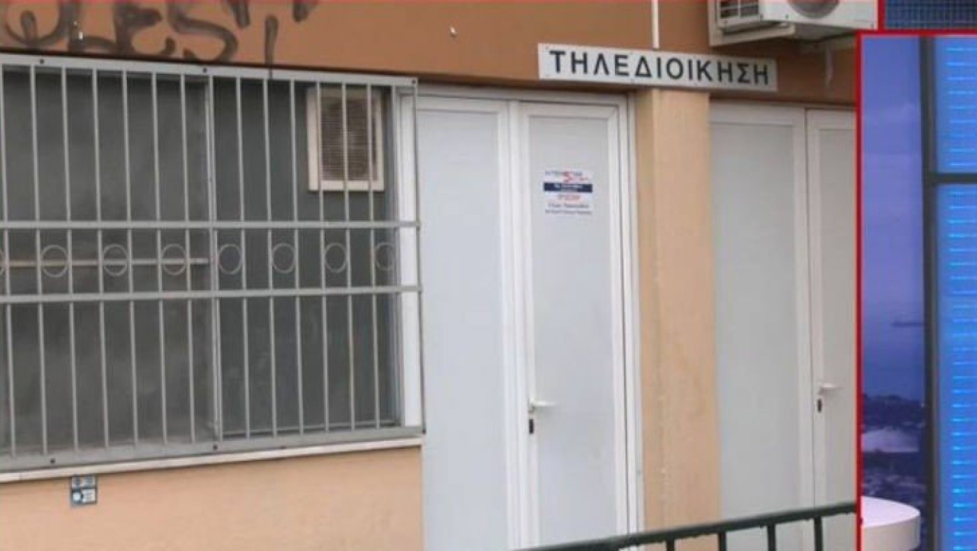 Τραγωδία Τέμπη: Ανενεργό το σύστημα τηλεδιοίκησης του ΟΣΕ στη Λάρισα