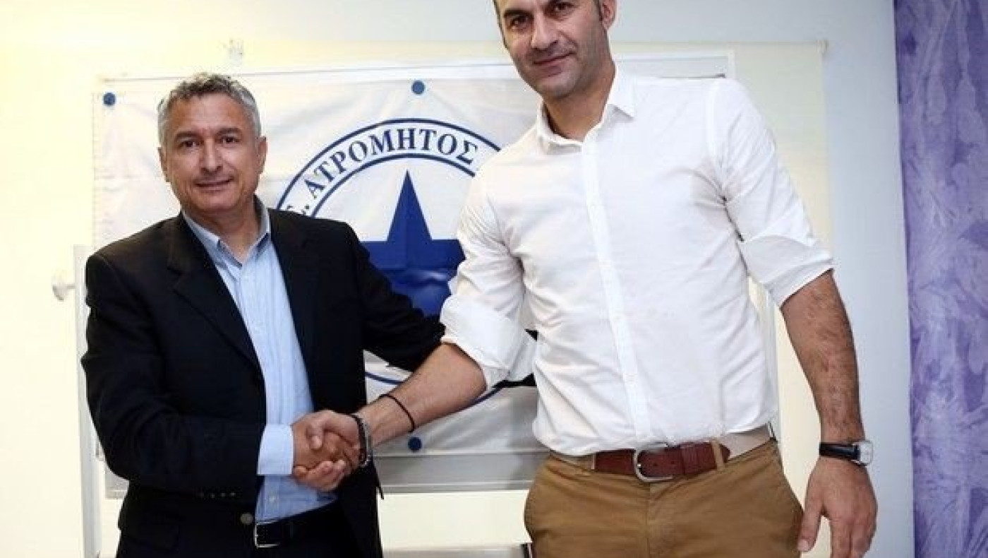 Παρουσιάστηκε ο Δέλλας στον Ατρόμητο (pics)