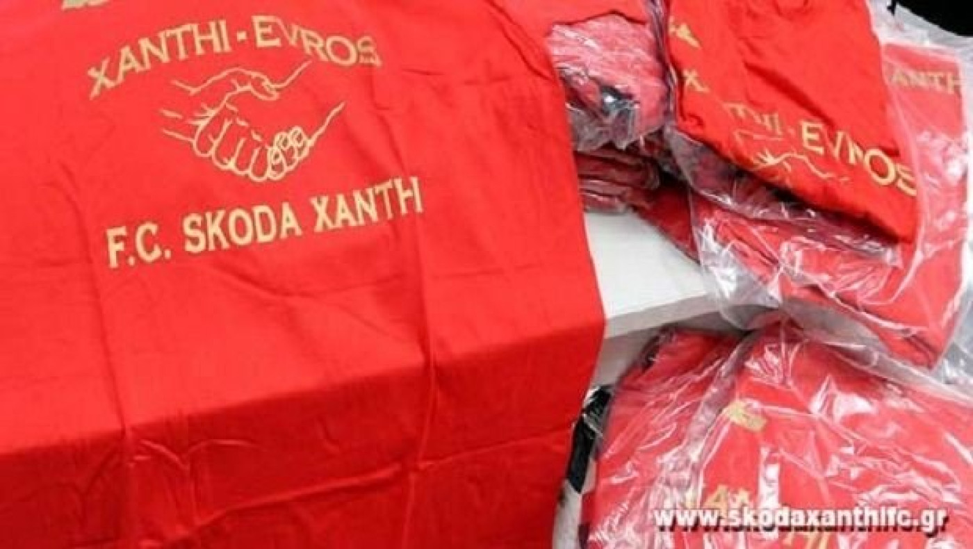 Δίπλα στους πρόσφυγες και η Ξάνθη