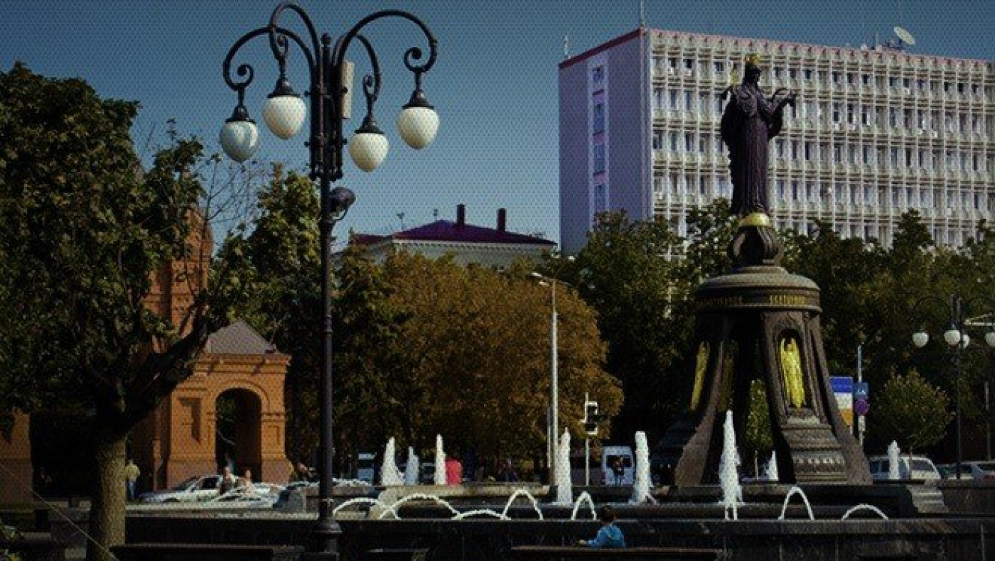 Το Κράσνονταρ και η ιστορία του  