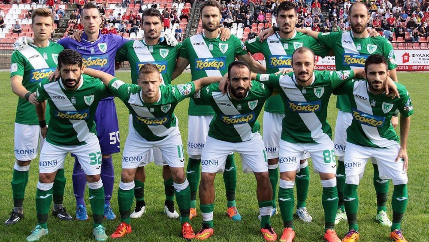 Με Καθάριο κόντρα στη Λαμία