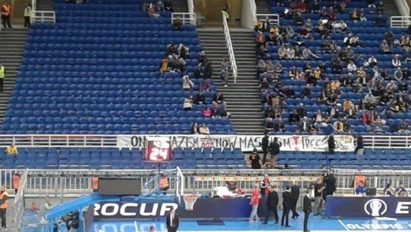 Το πανό των Αεκτσήδων που προκάλεσε αντιδράσεις