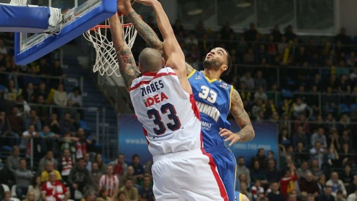 Περίπατος για Χίμκι