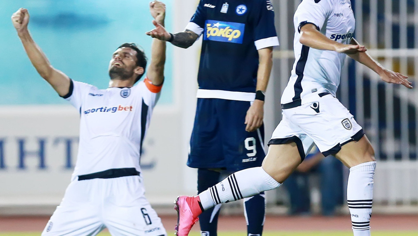 Το διπλό της... προοπτικής