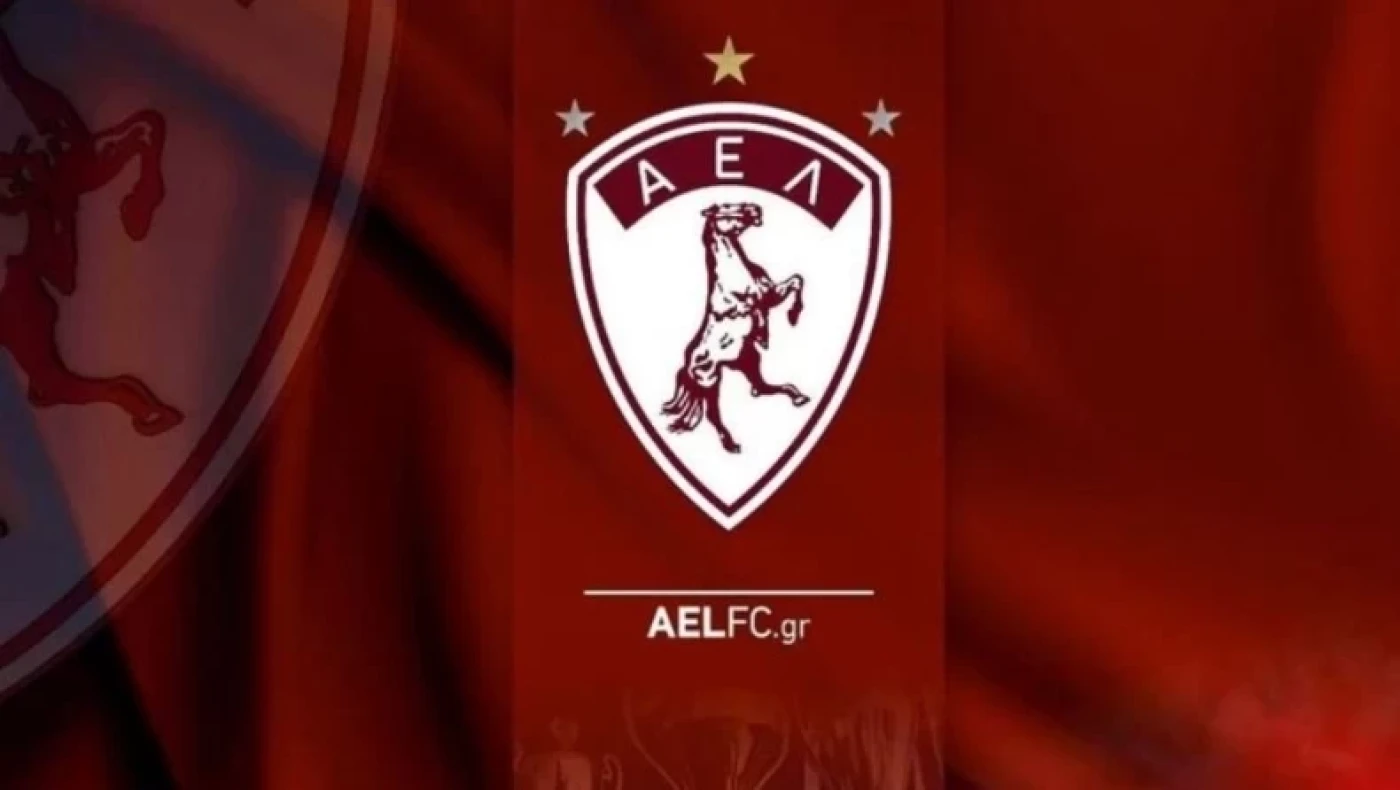 Super League 2: Η ΑΕΛ αποχώρησε από την κλήρωση των πλέι οφ-«Προσπάθεια αλλοίωσης του πρωταθλήματος»