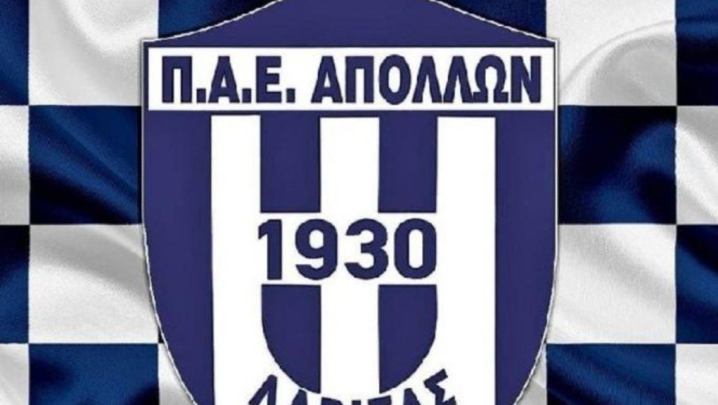 Μπίζιος: «Περιμένουμε την απάντηση των παικτών του Απόλλωνα»