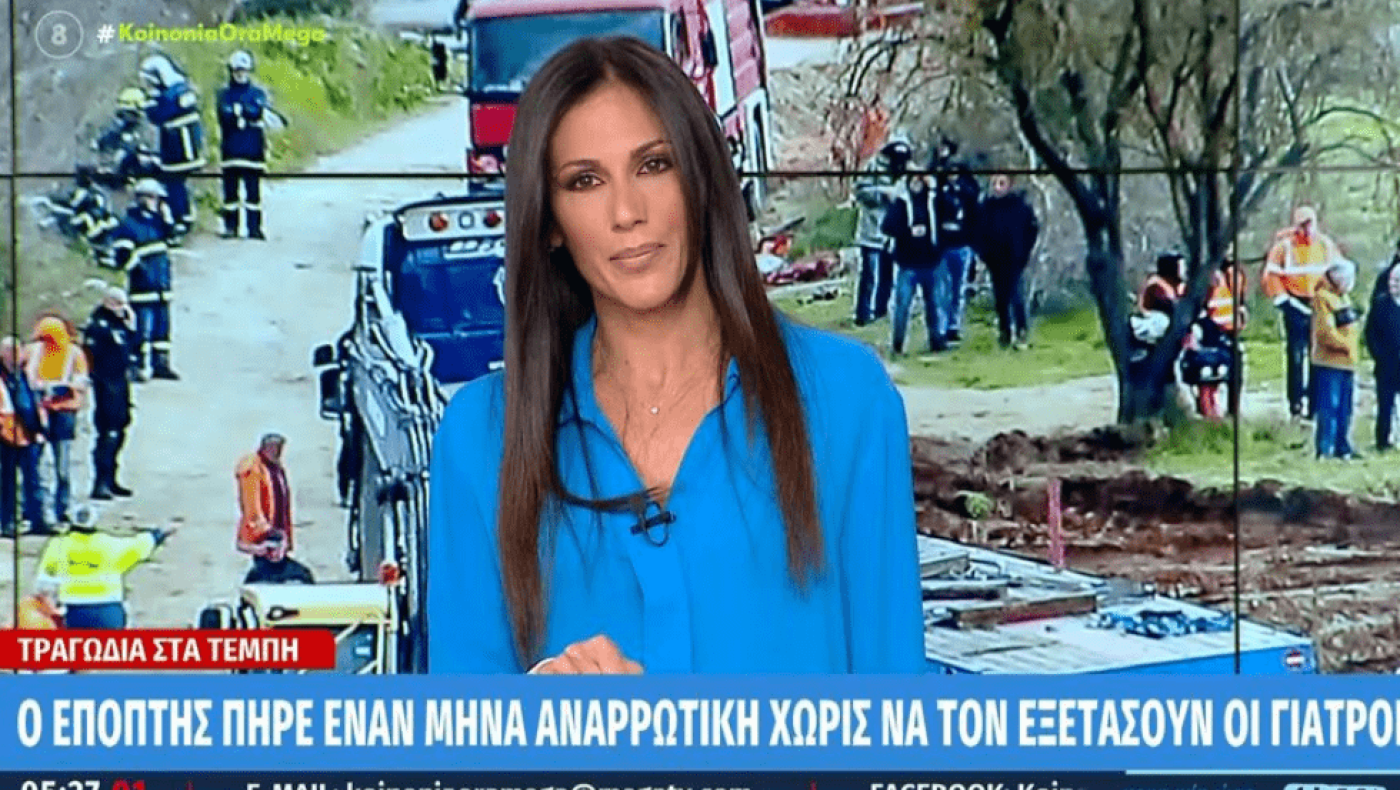 «Δεν σας ξεπλένει τίποτα»: Ξέσπασμα Χασαπόπουλου-Βούλγαρη για τα Τέμπη
