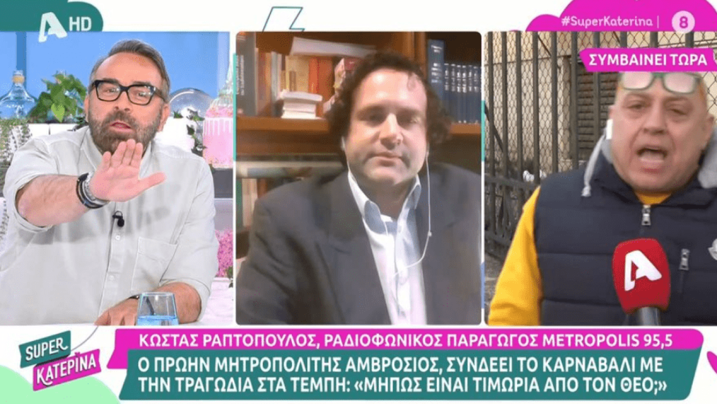 Ο Ραπτόπουλος στην Καινούργιου για τη δήλωση Αμβρόσιου: «Προκάλεσε και στο παρελθόν και η ΑΕ εκκλησία τον κράτησε»