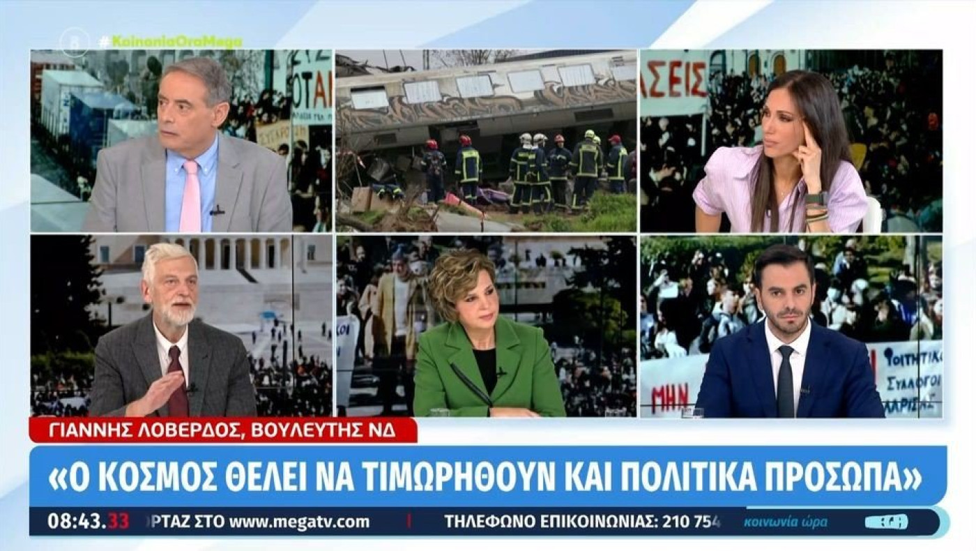 Κυνική ομολογία Λοβέρδου: «Ο σταθμάρχης είναι κομματικό ρουσφέτι»