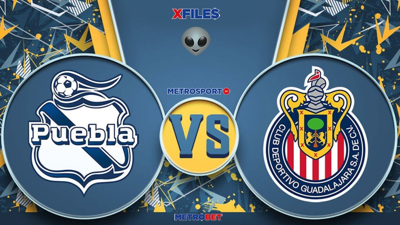 X-Files : Chivas Guadalajara my darling, I want… to believe you