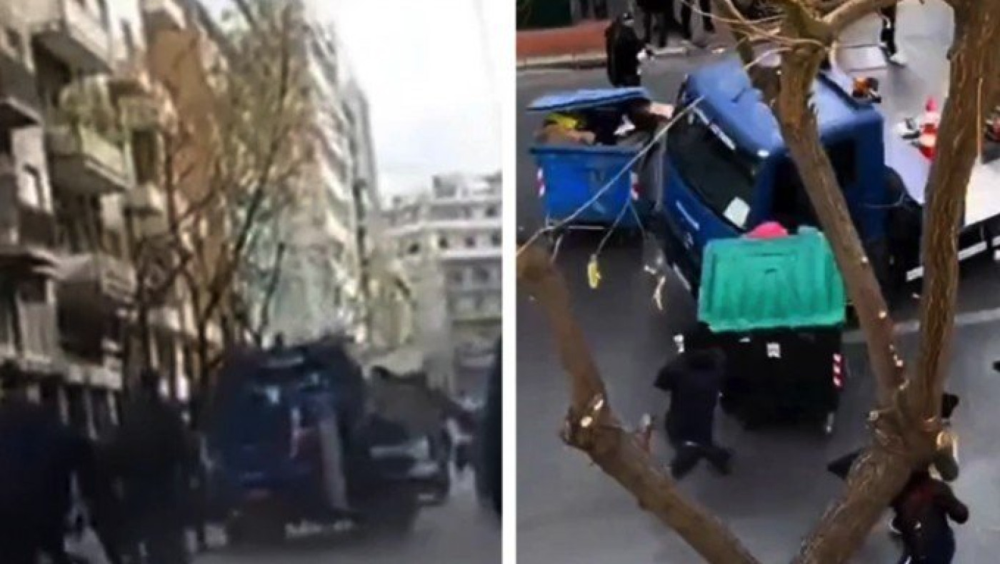 Βίντεο με τον γερανό της αστυνομίας να κάνει ελιγμούς στην Ακαδημίας – Παρέσυρε κάδους που έβαλαν στον δρόμο του διαδηλωτές