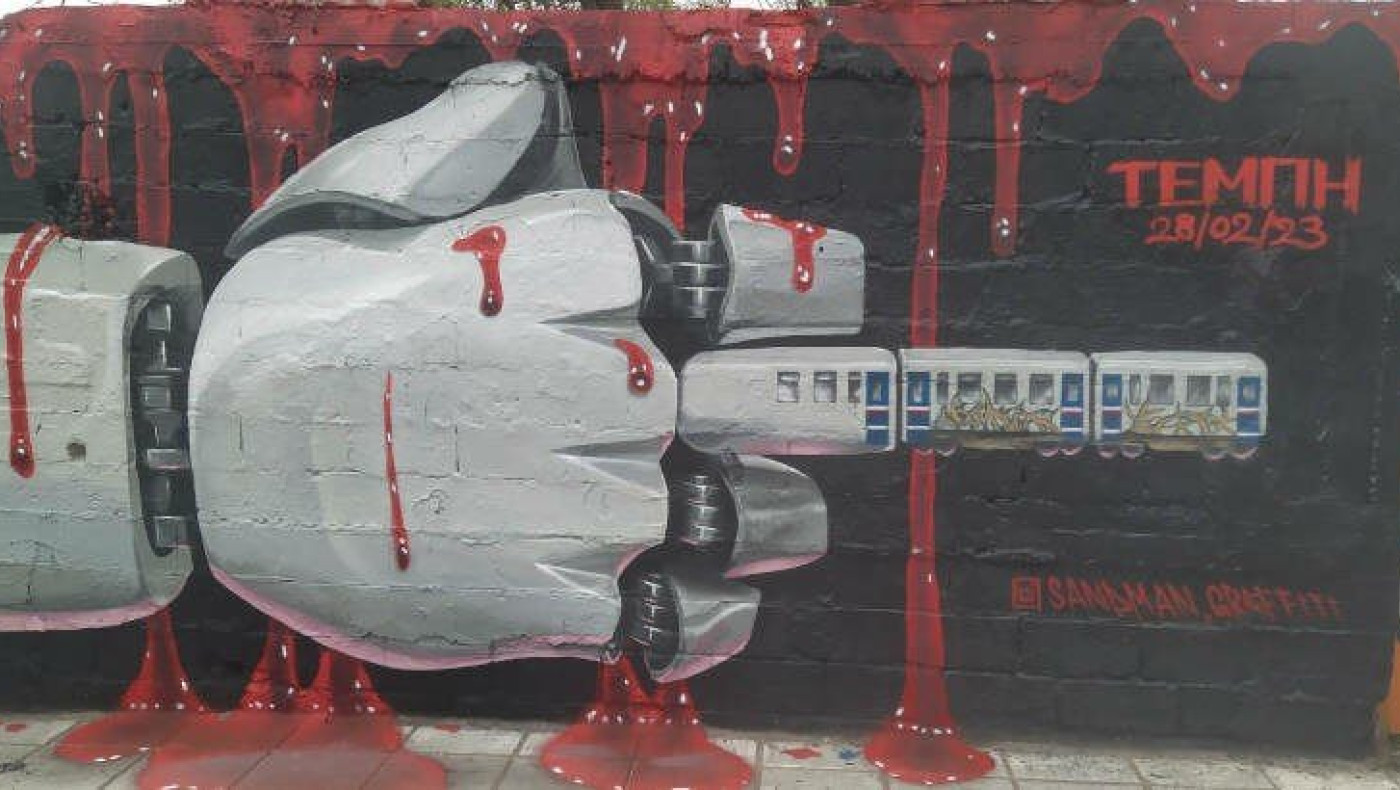 Δημιουργός του γκράφιτι για τα Τέμπη: «Ηθελα να υπάρχει κάτι σαν μνημείο γιατί έχουμε μνήμη χρυσόψαρου»