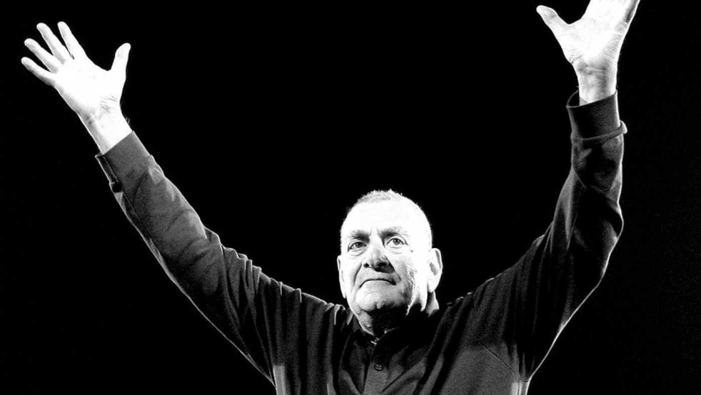 Τα συλλυπητήρια της ΠΑΕ ΠΑΟΚ για τον θάνατο του Μανάβη