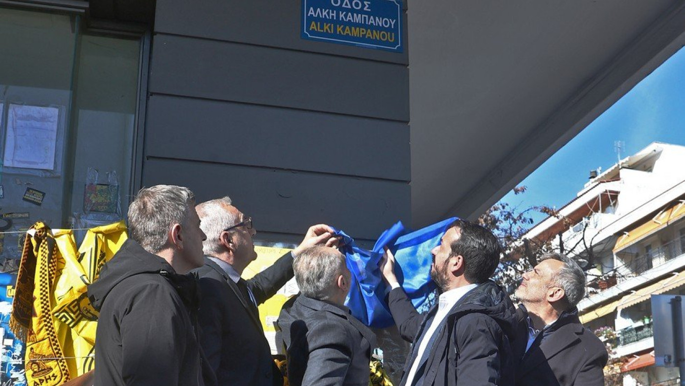 Λεκάκης: «Πρέπει να αλλάξει η νοοτροπία στις επόμενες γενιές, μεγαλείο ψυχής από τον πατέρα του Άλκη»