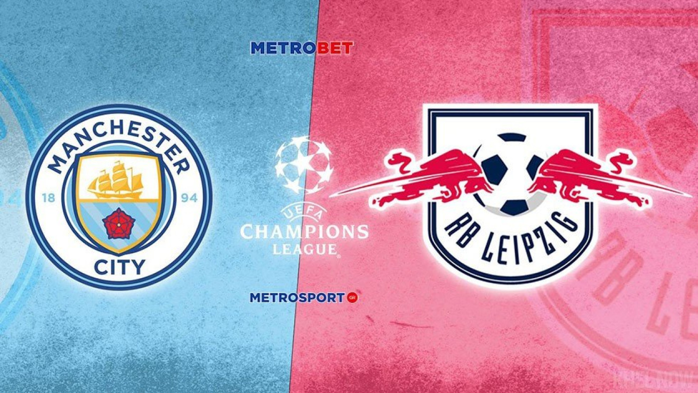 Στοιχηματικό MATCH PREVIEW :  Manchester City - RB Leipzig