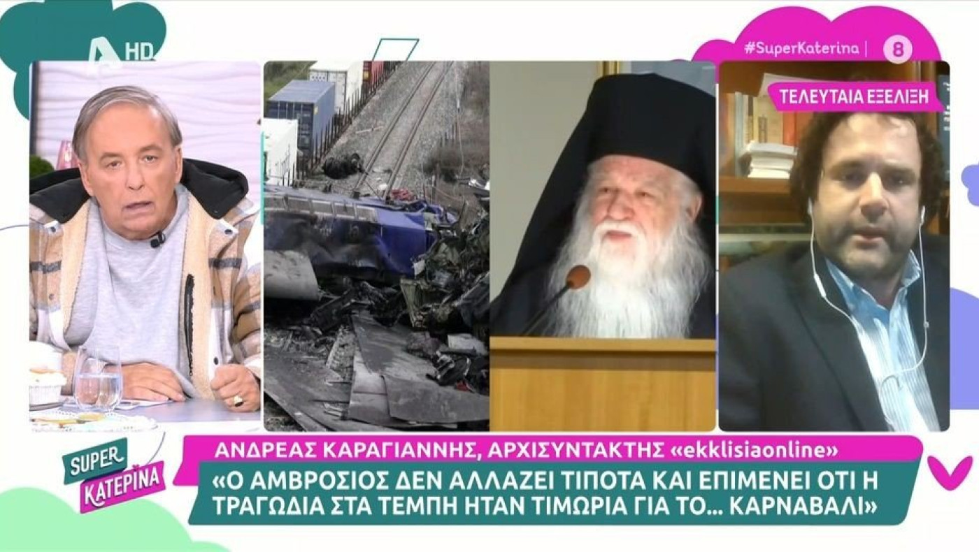 Νέα προκλητική δήλωση Αμβρόσιου – «Εξερράγη» ο Ανδρέας Μικρούτσικος