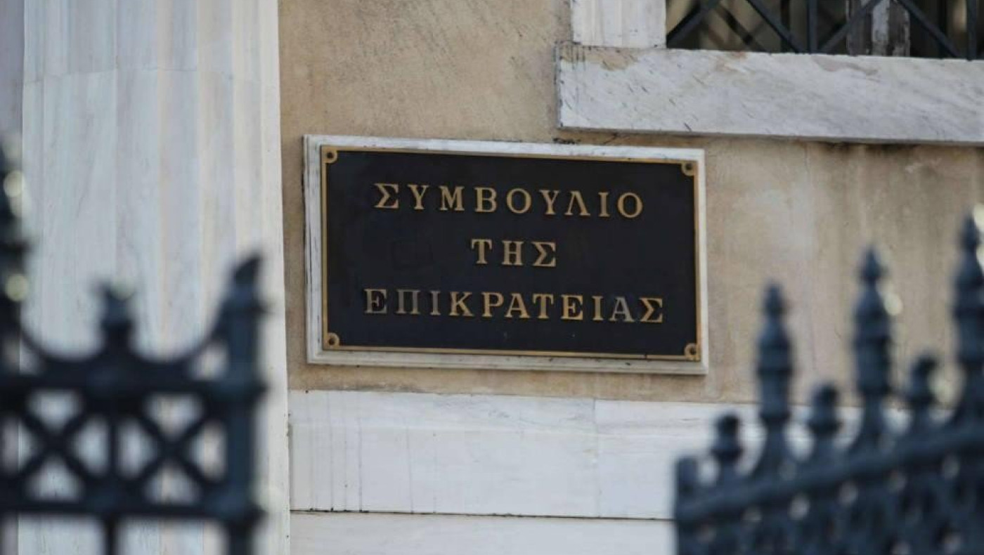 ΣτΕ: Οι αποδοχές των Ελλήνων ευρωβουλευτών δεν φορολογούνται και εξαιρούνται από την εισφορά αλληλεγγύης