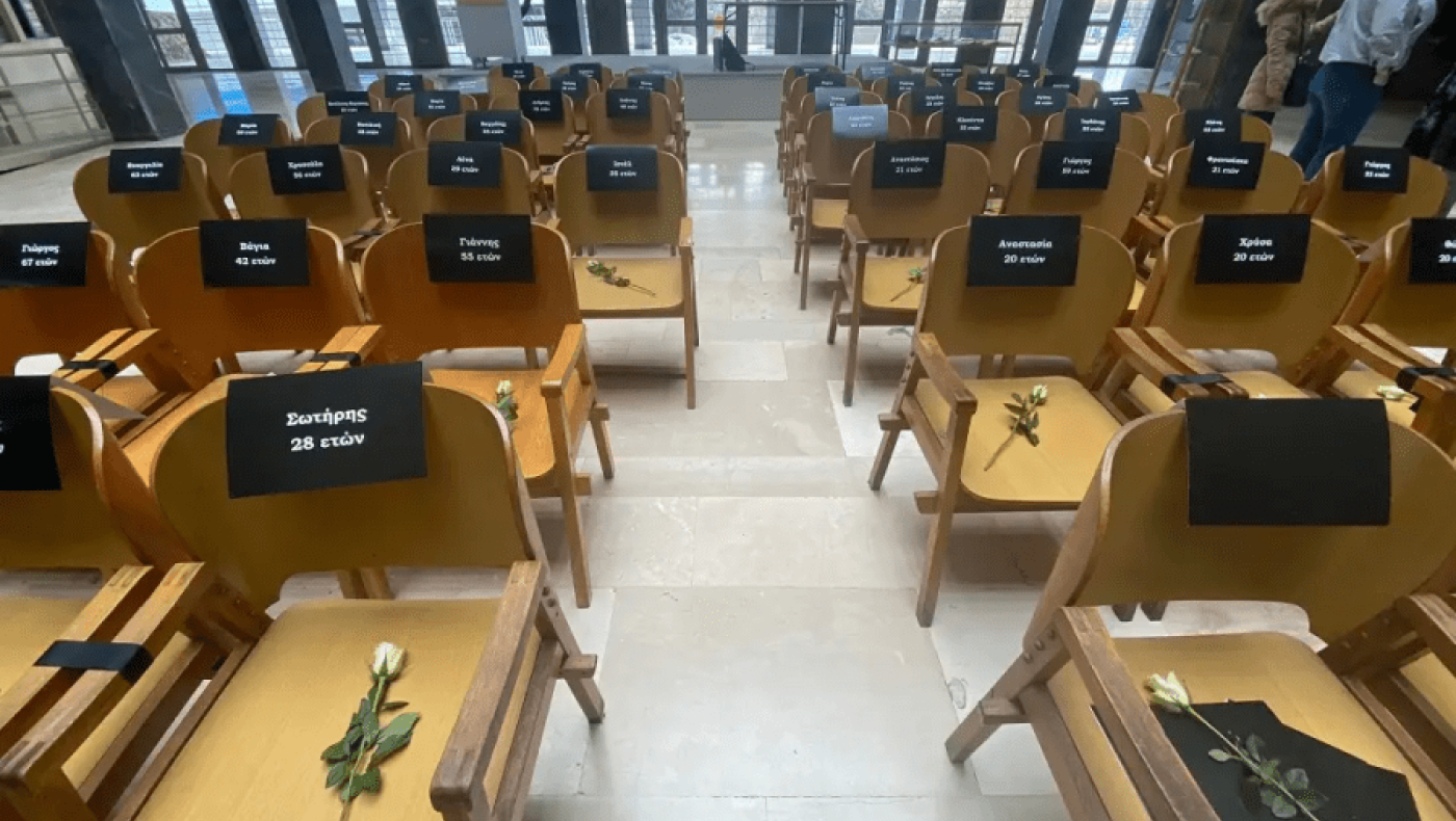 Αθήνα: Δικηγόρος... αγόρευε έχοντας όπλο στη μέση του!