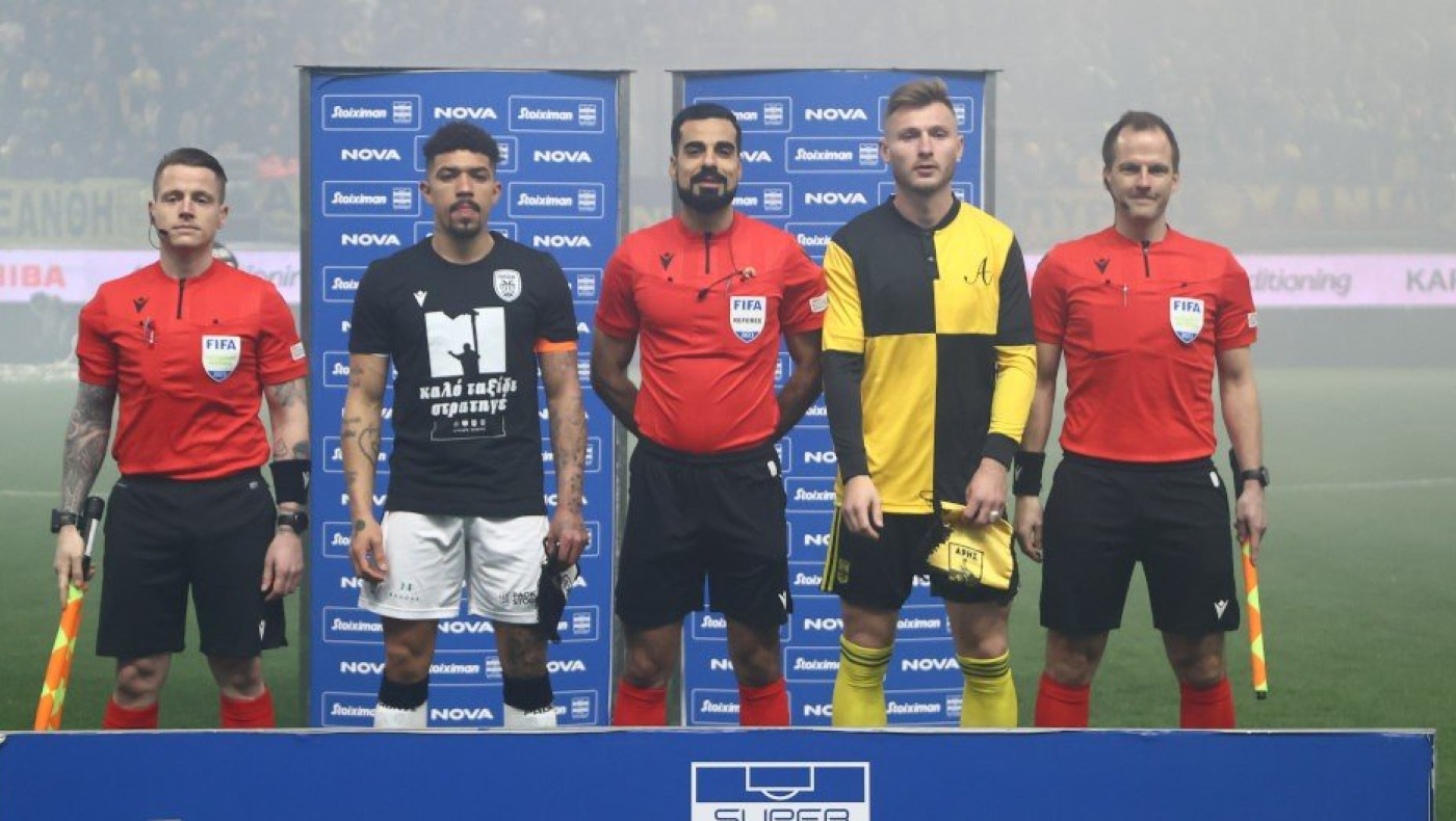 Τα ιδιαίτερα μπλουζάκια του Άρη και του ΠΑΟΚ για το ντέρμπι