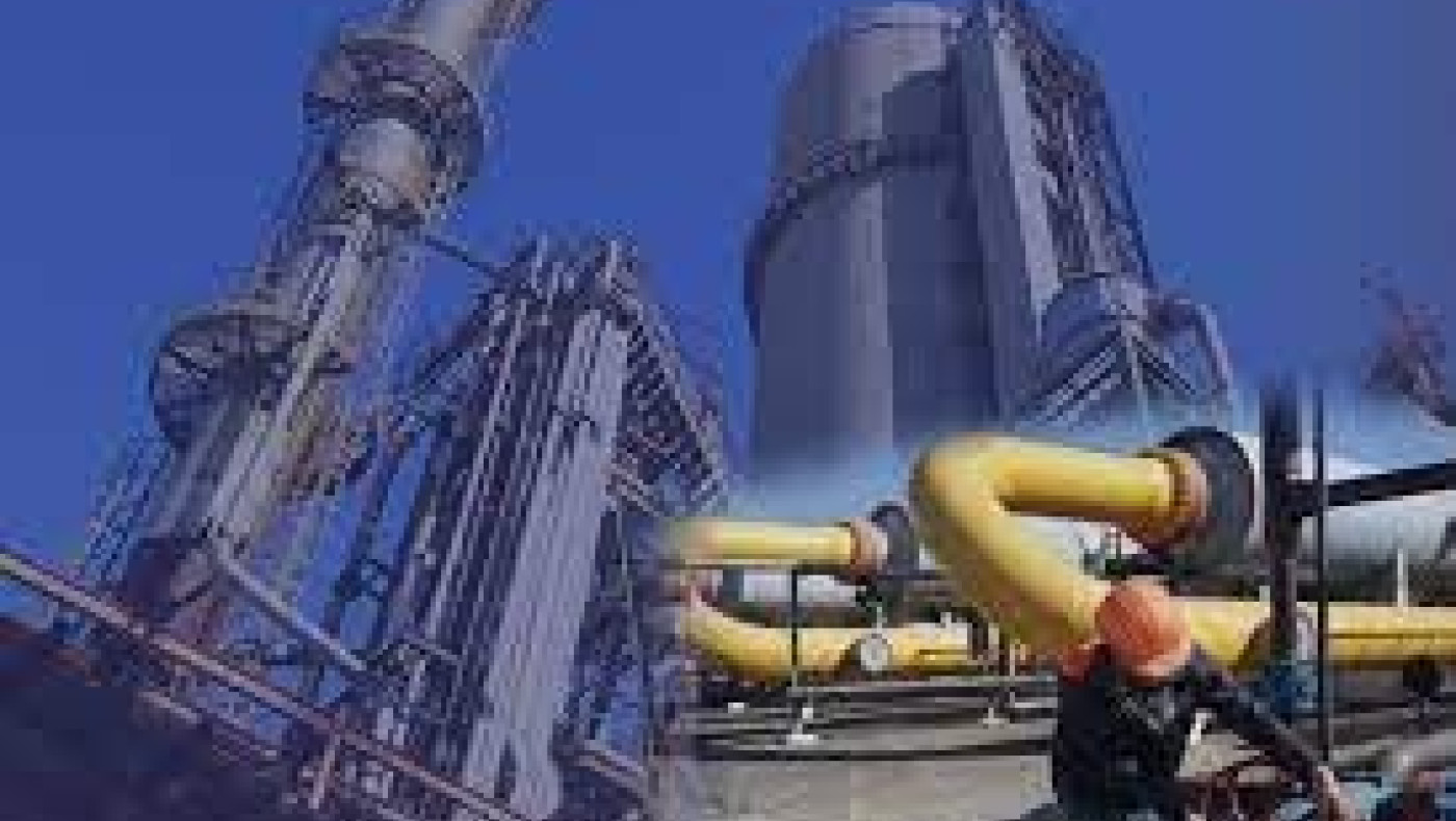 Φυσικό αέριο: Σε χαμηλά 20 μηνών η τιμή – Κάτω από τα 40 ευρώ