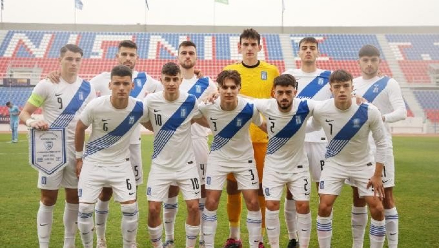 Εθνική Νέων: Σπουδαία νίκη και πρόκριση στη τελική φάση του ΕURO U19