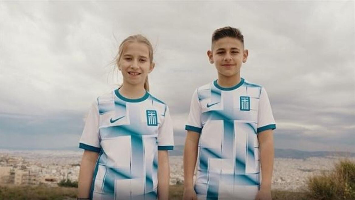 Εθνική ποδοσφαίρου: Αυτή είναι η νέα φανέλα της «γαλανόλευκης»